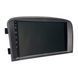 Перехідна рамка Rover 75 AWM 981-28-107 AV_981-28-107 фото 4