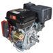 Двигун бензиновий Vitals GE 15.0-25ke IN_165174 фото 3