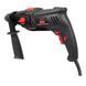 Дрель электрическая Vitals Professional Et 2105YEadk IN_119303 фото 4