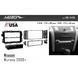 Перехідна рамка Metra 99-7426 для Nissan Murano 2008+ AV_99-7426 фото 2