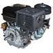 Двигун бензиновий Vitals GE 15.0-25ke IN_165174 фото 5