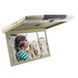 Потолочный монитор Clayton SL-1570 BE бежевый AV_SL-1570 BE фото 1