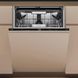 Посудомоечная машина Whirlpool встроенная, 15компл., A+++, 60см, дисплей, 3й корзина, белая RC_W7IHT58T фото 4