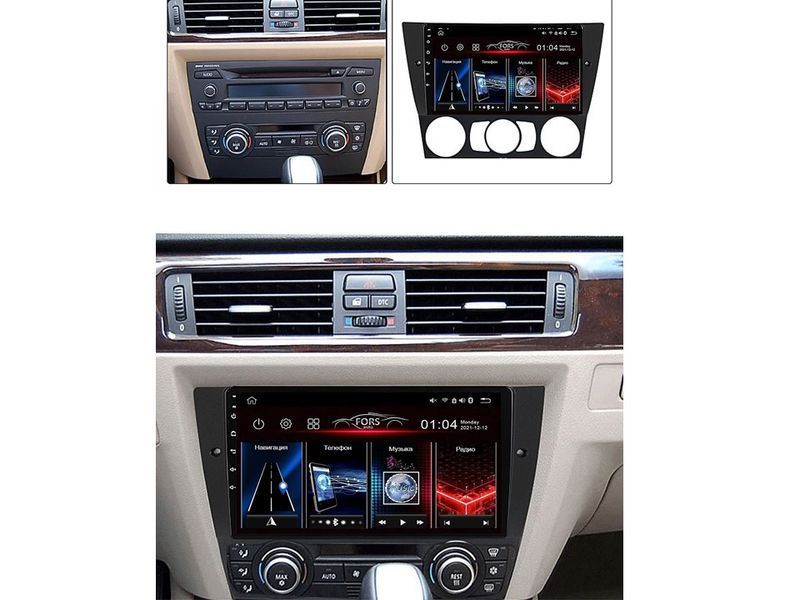 Штатна автомагнітола FORS.auto FS 2 ULTRA для BMW E90/E91/E92/E93 2004-2012 FA_FS-1624 фото