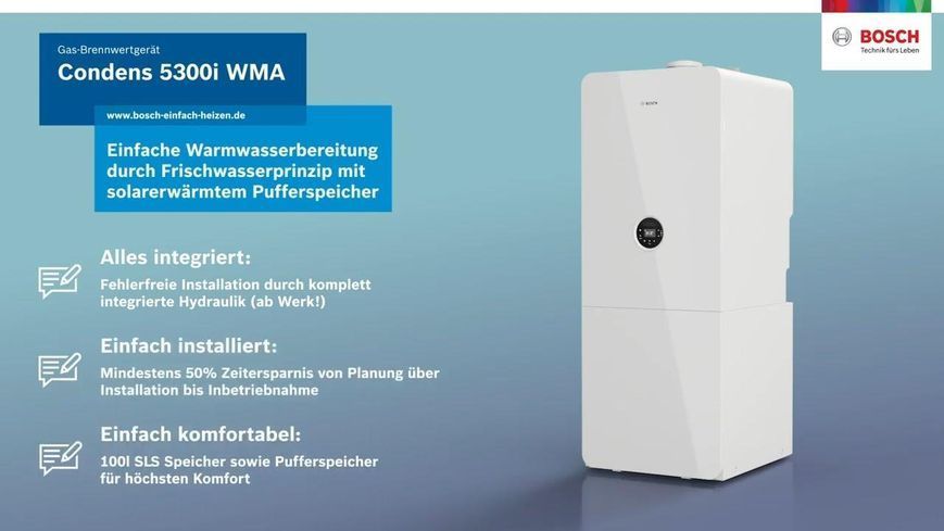 Котел газовый Bosch Condens 5300 GC5300 WM 24/100S конденсационный, с баком на 100 л, 24 кВт RC_7738101021 фото