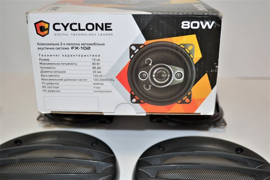 Автоакустика CYCLONE FX-102 2-х смугові динаміки 80W 10 см 4" CY_НФ-00001045 фото
