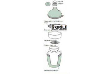 Верхня заслонка Big Green Egg (LDT / 401304) GR_003192 фото
