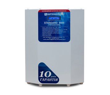 Стабілізатор напруги терісторний STANDARD HV 9 (9000Вт) 220В, стабілізація 175-290, 16 ступенів U_20372 фото