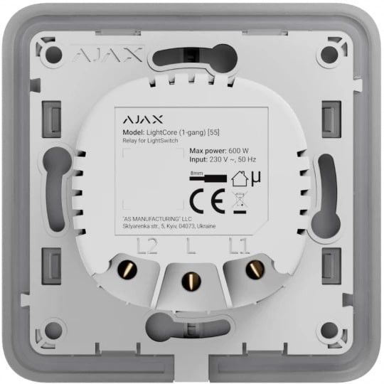 Вимикач одноклавішний Ajax LightSwitch білий RC_ALS1W фото