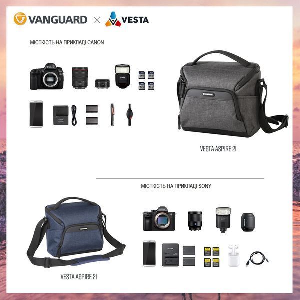 Сумка Vanguard Vesta Aspire 21 Gray (Vesta Aspire 21 GY) DS_DAS301103 фото
