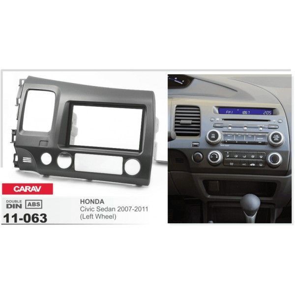 Перехідна рамка CARAV 11-063 для HONDA Civic Sedan 2007-2011 (Left Wheel / Dark Grey) AV_11-063 фото