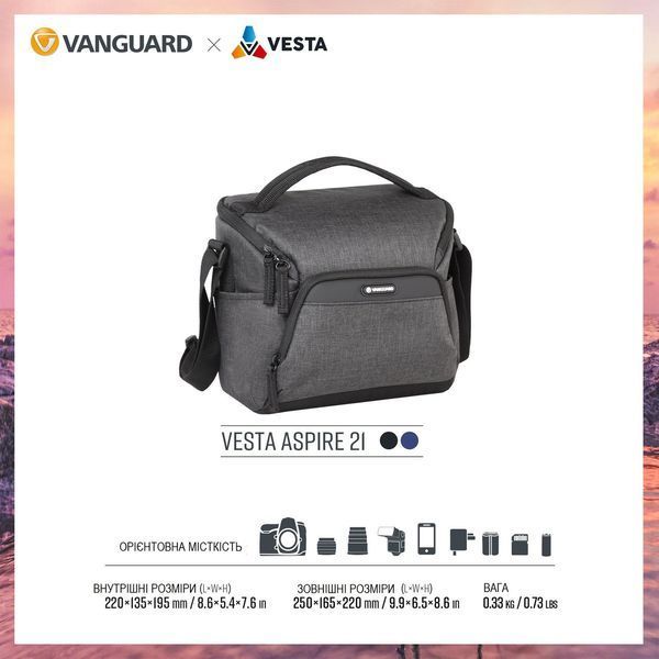 Сумка Vanguard Vesta Aspire 21 Gray (Vesta Aspire 21 GY) DS_DAS301103 фото