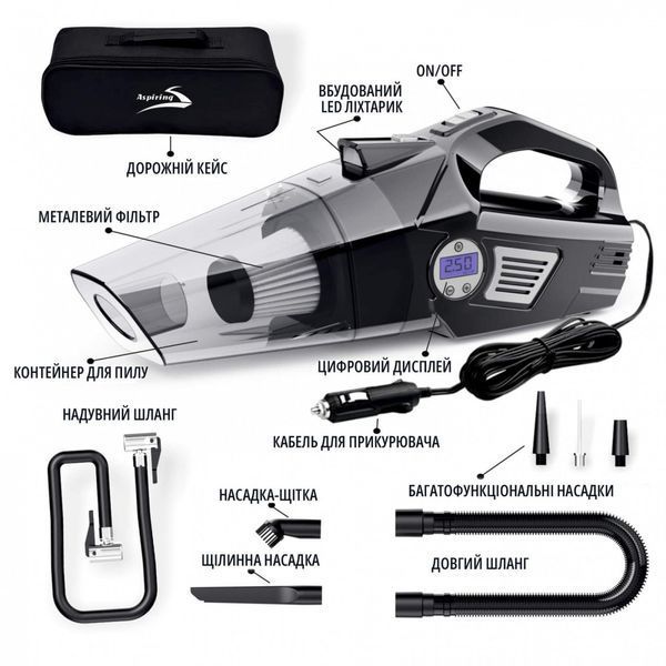 Автомобільний пилосос Aspiring Windstorm 2 with inflator 2 in 1 AS_WIN3090W фото