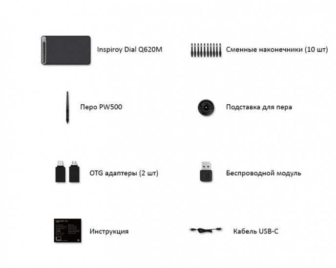 Графический планшет Huion Q620M RC_Q620M_HUION фото