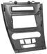 Перехідна рамка CARAV 11-302 для FORD Fusion 2009-2012 (Silver) AV_11-302 фото 2