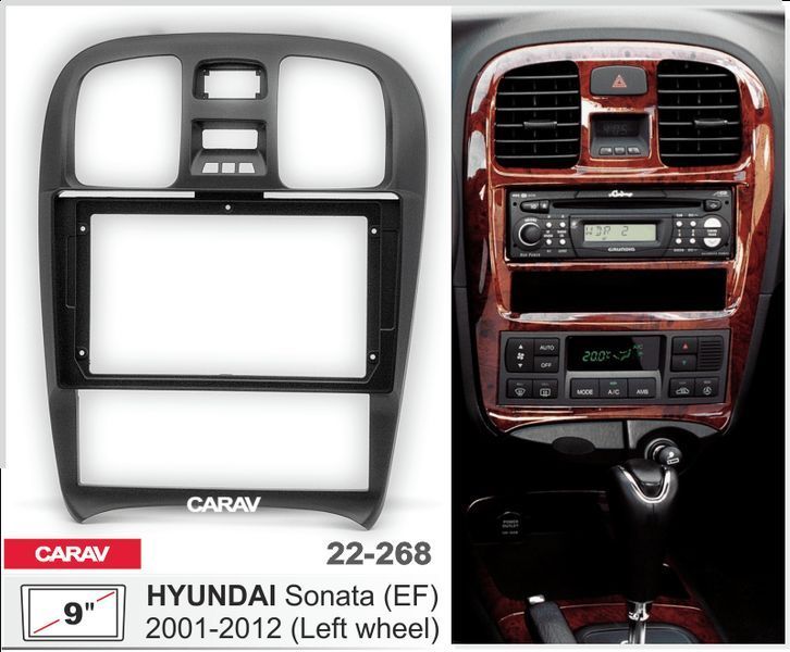 Перехідна рамка CARAV 22-268 для Hyundai Sonata AV_22-268 фото