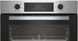 Духовой шкаф Beko электрический, 72л, A, конвекция, черный RC_BBIE123002XD фото 2