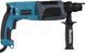 Перфоратор Makita HR2470 SDS-plus 780Вт 2.4Дж 2.6кг RC_HR2470 фото 5