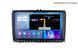 Универсальная автомагнитола EasyGo M9-VW-2-32 QLED Android MA_M9-VW-2-32 QLED фото 1