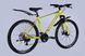 Велосипед AL 26" Discovery BASTION DD CS рама-18" желтый 2025 VT_OPS-DIS-26-622 фото 6