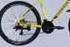 Велосипед AL 26" Discovery BASTION DD CS рама-18" желтый 2025 VT_OPS-DIS-26-622 фото 2