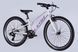 Велосипед AL 24" Leon JUNIOR Vbr CS рама-12" білий з бузковим 2025 VT_OPS-LN-24-105 фото 3