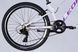 Велосипед AL 24" Leon JUNIOR Vbr CS рама-12" білий з бузковим 2025 VT_OPS-LN-24-105 фото 2