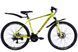 Велосипед AL 26" Discovery BASTION DD CS рама-18" желтый 2025 VT_OPS-DIS-26-622 фото 1