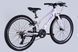 Велосипед AL 24" Leon JUNIOR Vbr CS рама-12" білий з бузковим 2025 VT_OPS-LN-24-105 фото 7