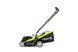 Газонокосарка акумуляторна 2x20V 4garden AM3422S KM_4GK AM3422S фото 4