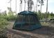 Шатер Tramp Mosquito Lux v2 TM_TRT-087 фото 3