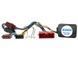 Адаптер кнопок на руле для Mazda MZ-0715AD AV_MZ-0715AD фото 3