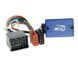 Адаптер кнопок на руле для Land Rover AWM LR-0104 AV_LR-0104 фото 2