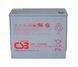 Акумуляторна батарея CSB HRL12540W, 12V 130 Ач
