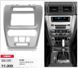 Перехідна рамка CARAV 11-302 для FORD Fusion 2009-2012 (Silver) AV_11-302 фото 3