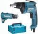 Мережний шуруповерт за гіпсокартоном Makita FS4300JX2 RC_FS4300JX2 фото 10