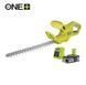 Акумуляторний кущоріз RYOBI RY18HT40A-115 ONE+ (5133005017) HY_90113693 фото 2
