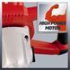 Миксер Einhell TE-MX 1600-2 CE RC_4258555 фото 5