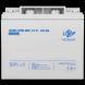 Аккумулятор мультигелевый LPM-MG 12V - 40 Ah LP_3874 фото 3