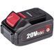 Аккумуляторная батарея WORCRAFT CLB-20V-6.0HC WM_13203 фото 1