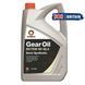 Трансмісійне масло Comma GEAR OIL SX75W-90 GL4 5л LI_SXGL45L фото 1