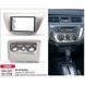 Перехідна рамка CARAV 11-778 для Mitsubishi Lancer AV_11-778 фото 7