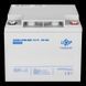 Аккумулятор мультигелевый LPM-MG 12V - 40 Ah LP_3874 фото 4