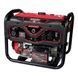 Бензиновий генератор Vitals Master KLS 5.0be 5,5 кВт AMA_01698 фото 2
