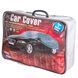 Тент для автомобіля CC13402 XL сірий з підкладкою PEVA+Non PP Cotton/533х178х119 к.з OL_00000023003 фото 1
