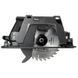 Пила циркулярна Machtz MCS-2520 WM_11152 фото 3