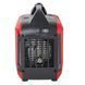 Генератор инверторный бензиновый Vitals Master IG 2.0bs IN_213519 фото 8