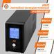 Лінійно-інтерактивне ДБЖ LP UL850VA (510Вт) LP_1456 фото 2
