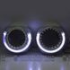Маски 2,8" TIGUAN U-ring LED CREE KL_1583 фото 7