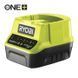 Зарядний пристрій ONE+ RC18-120 18В 2А (unpacked) Ryobi RC_5133002891UNP фото 1